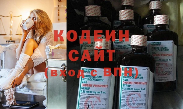 jwh Заводоуковск