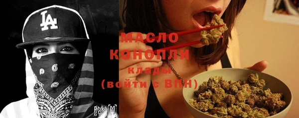 гидра Заволжье