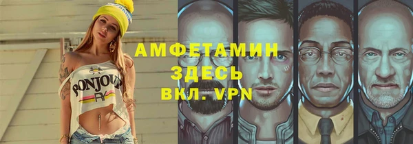 jwh Заводоуковск