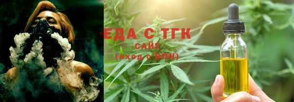 гашик Заволжск