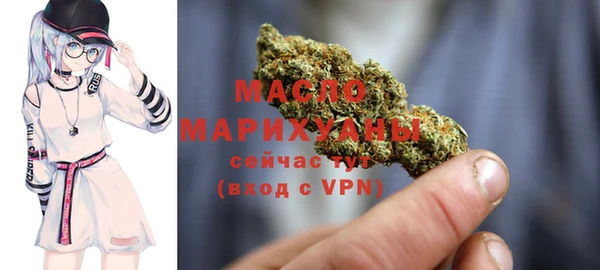 гидра Заволжье