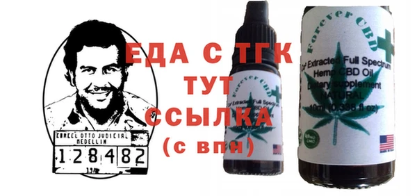 гашик Заволжск