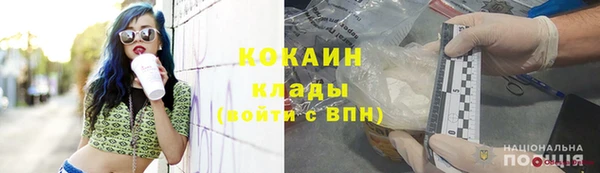 гашик Заволжск