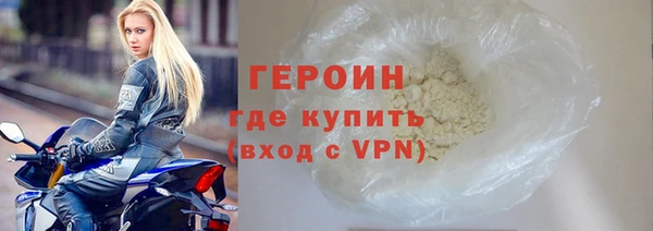 jwh Заводоуковск