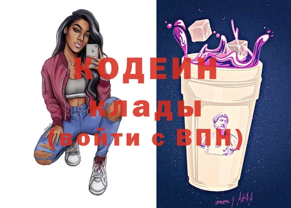 jwh Заводоуковск