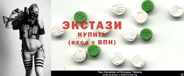 гашик Заволжск