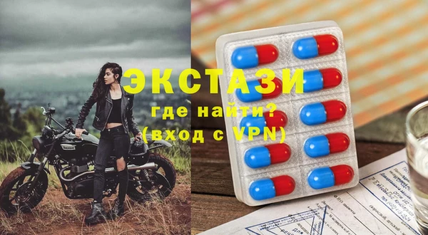 jwh Заводоуковск