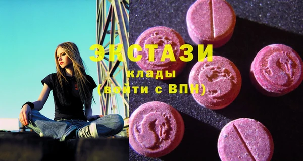 jwh Заводоуковск