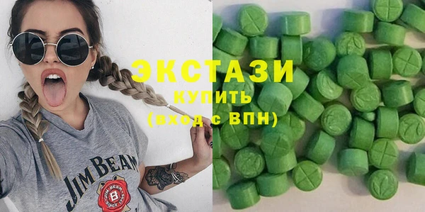 jwh Заводоуковск