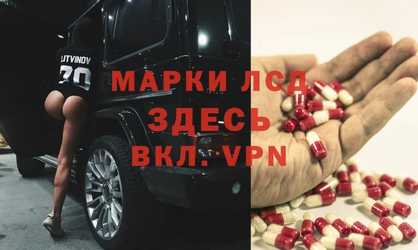 jwh Заводоуковск